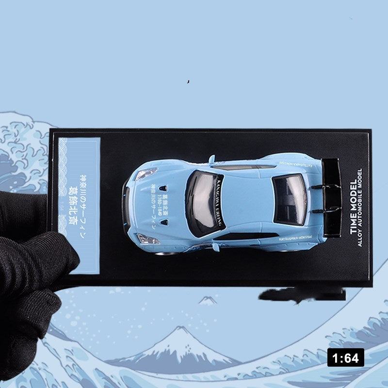 Alloy simulation car model