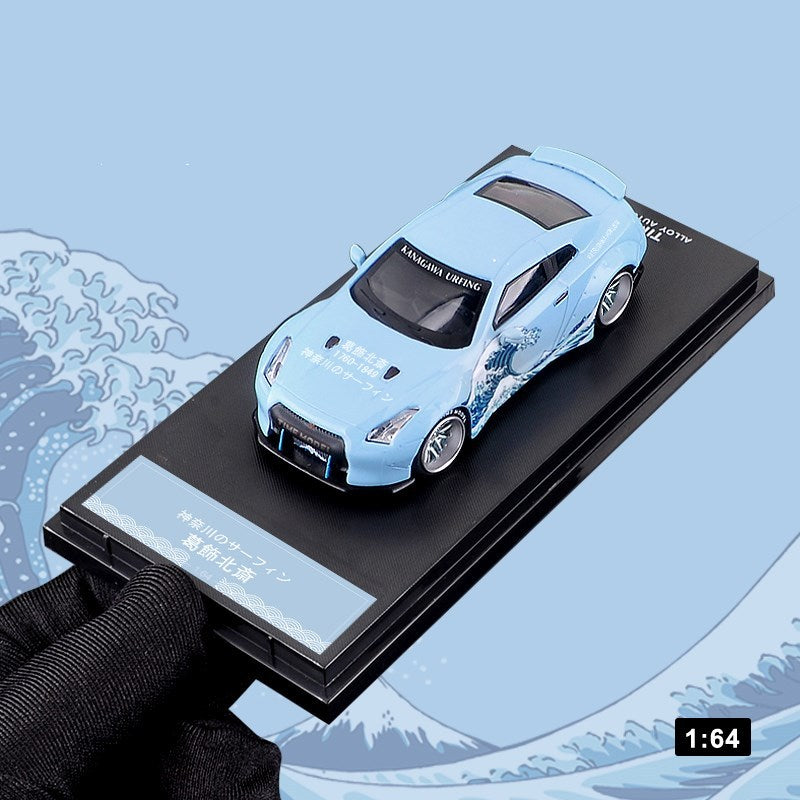 Alloy simulation car model